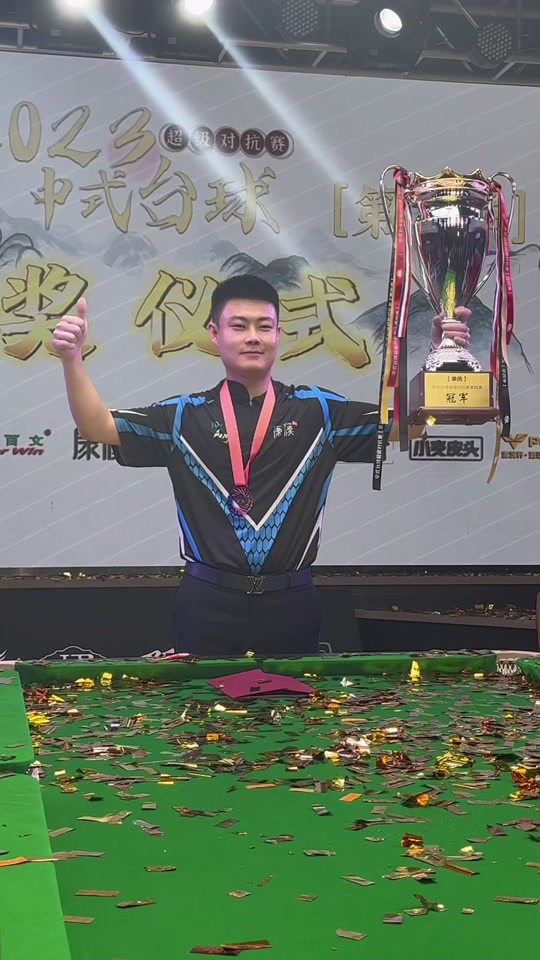 形成积极的 形成积极的