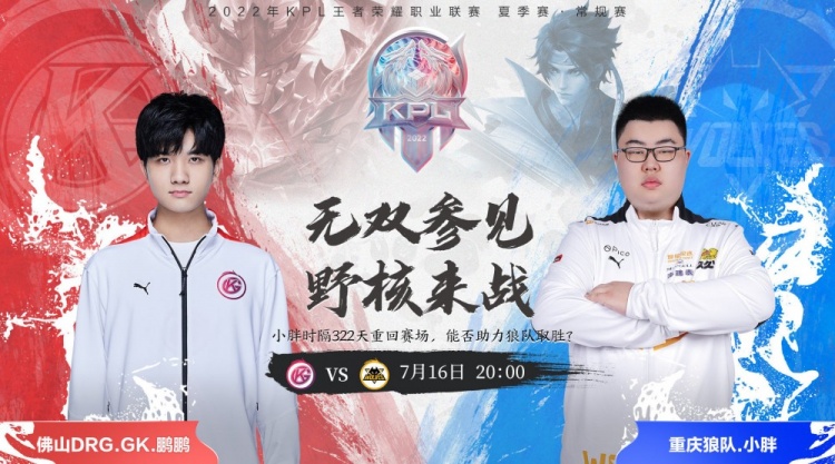 四外或五外 四外或五外