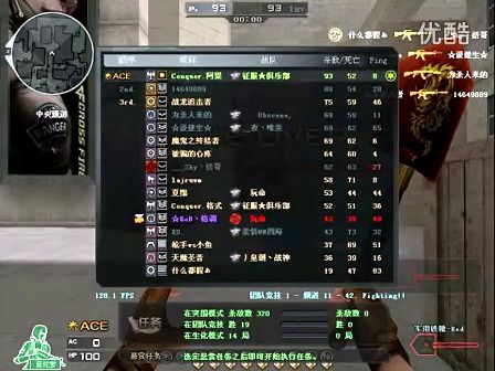 情况说明