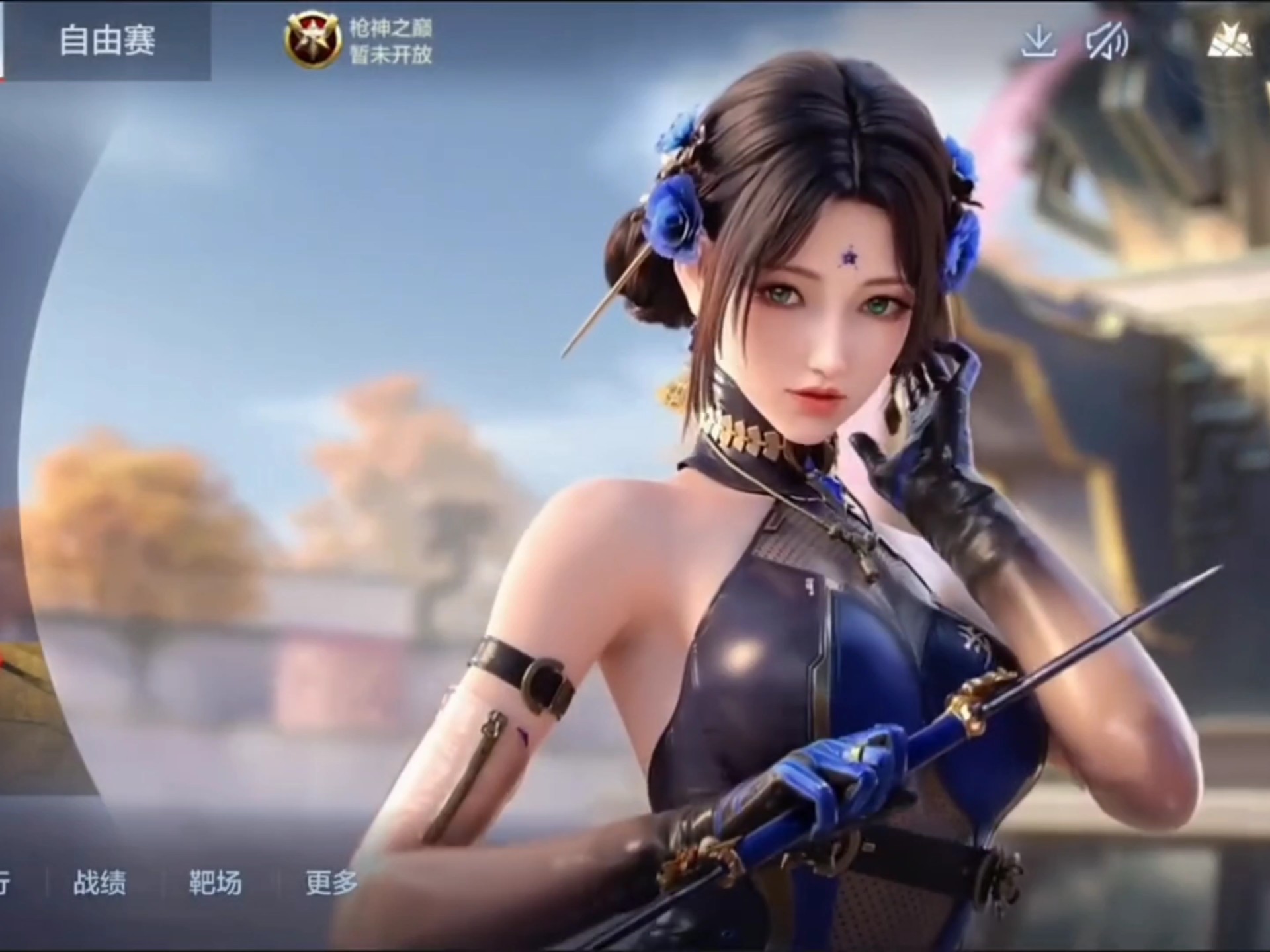 更关键的是 更关键的是