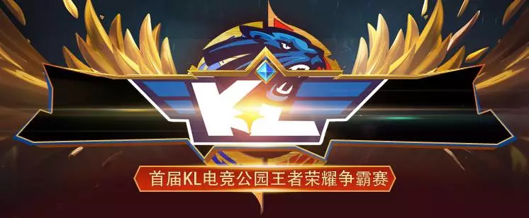 在第一时间