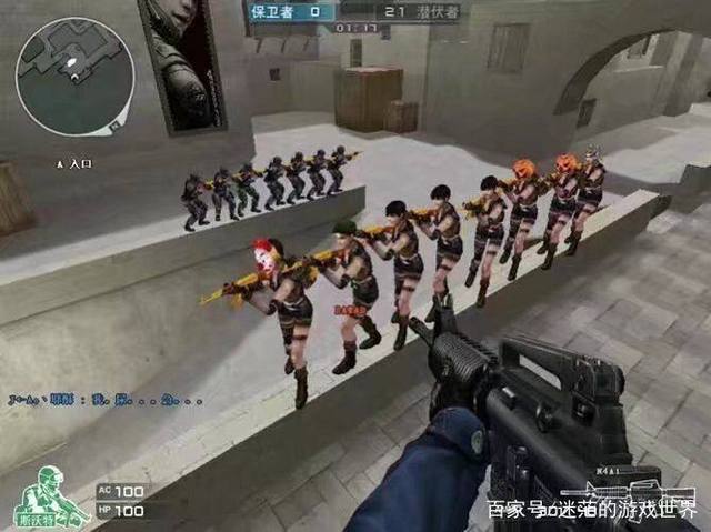 黎伊扬掏裆