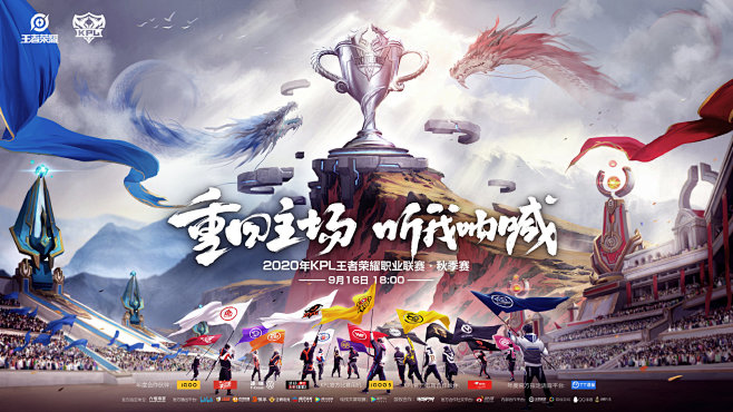 趋于一致